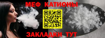 герыч Бугуруслан