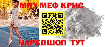 герыч Бугуруслан