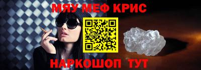 гашиш Бузулук
