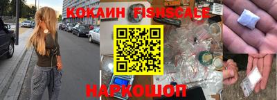 гашиш Бузулук