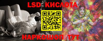 меф Будённовск