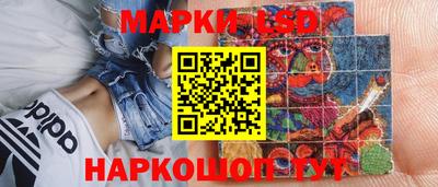 меф Будённовск