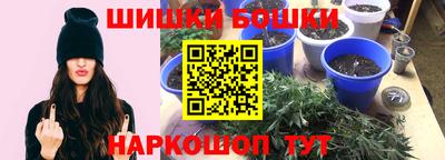 меф Будённовск