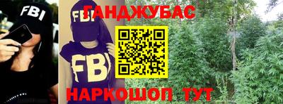 герыч Бугуруслан
