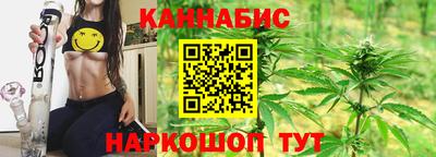 меф Будённовск