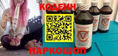 гашиш Бузулук