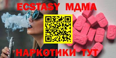 гашиш Бузулук