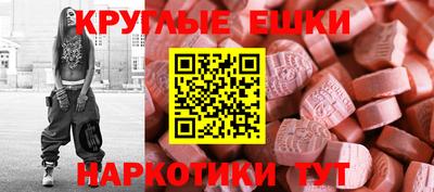 гашиш Бузулук