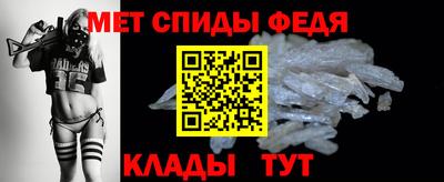гашиш Бузулук