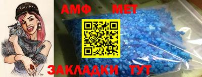 гашиш Бузулук
