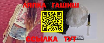 гашиш Бузулук