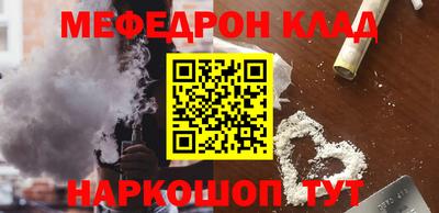 гашиш Бузулук