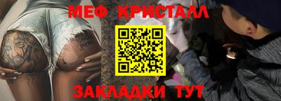 герыч Бугуруслан